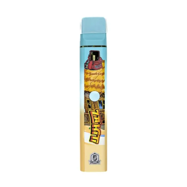 Backpack Boyz 1G (Slim) | Pluma de Wax